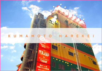 �F�{�y���r��