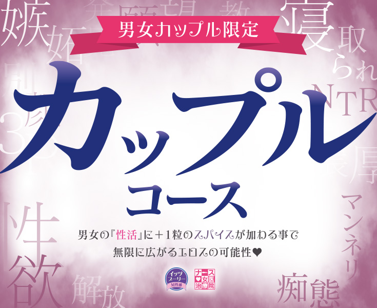 �J�b�v���R�[�X