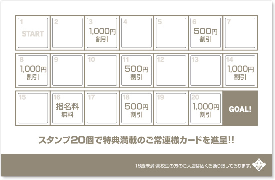 �����o�[�l